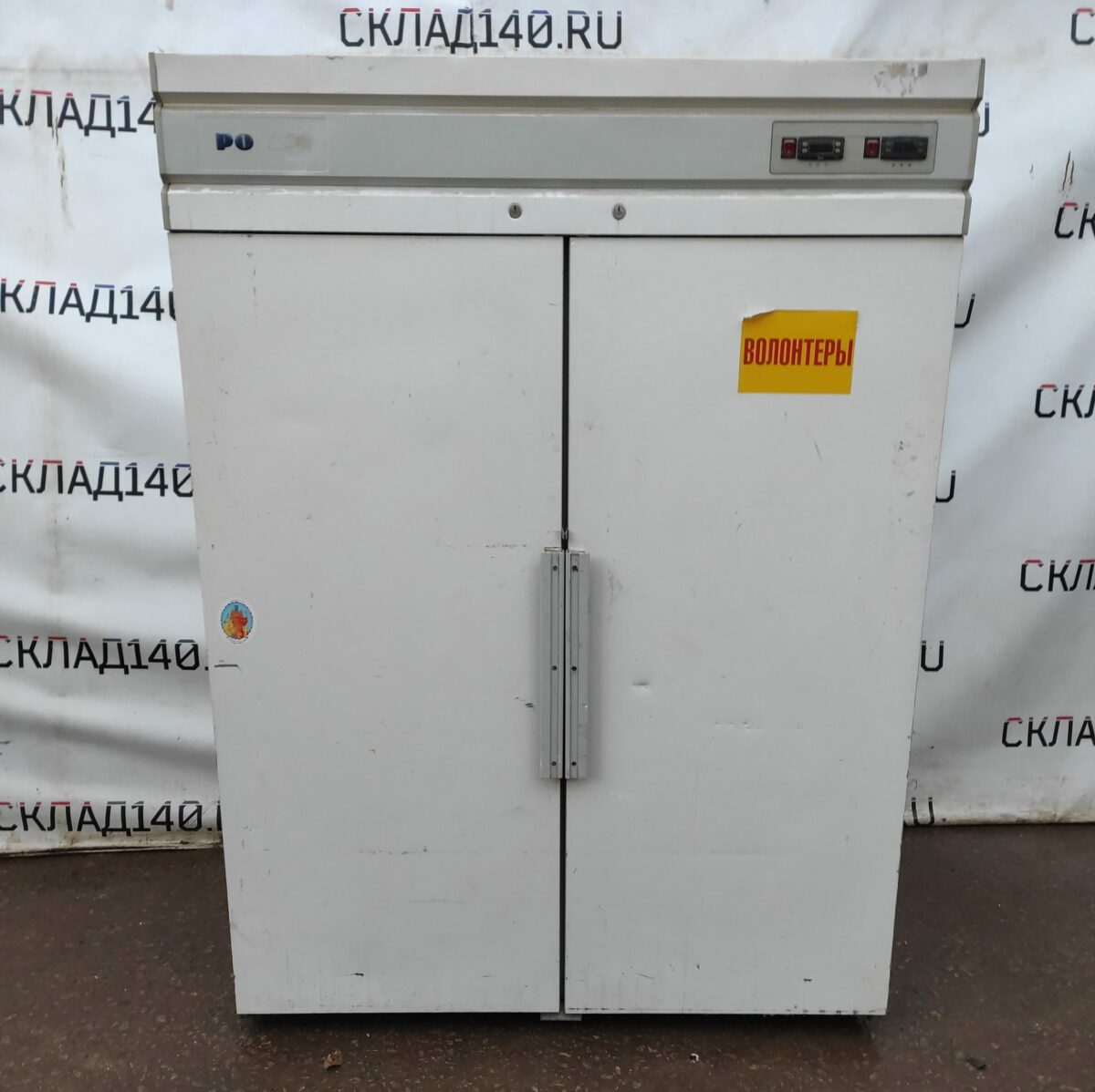 Купить Шкаф комбинированный POLAIR CC214-S (ШХК-0,7-0,7)