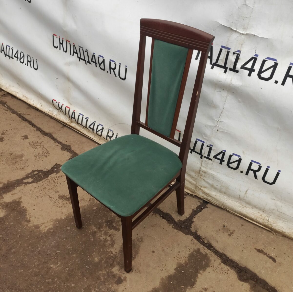 Купить Стул Венеция ткань зеленый