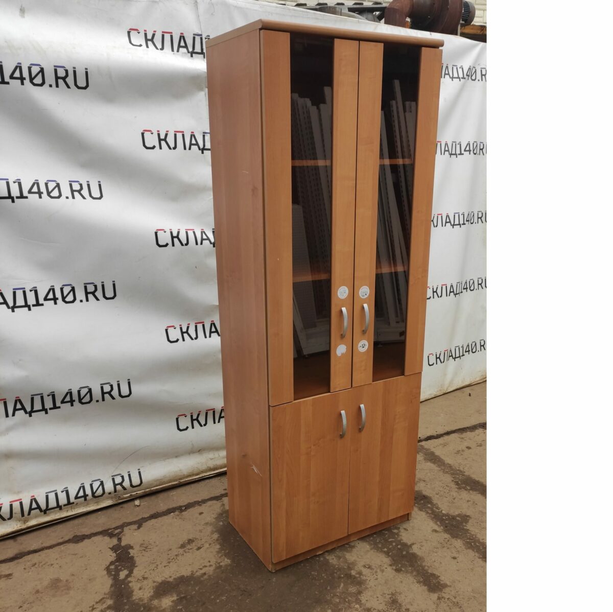 Купить Шкаф офисный 80/47/211