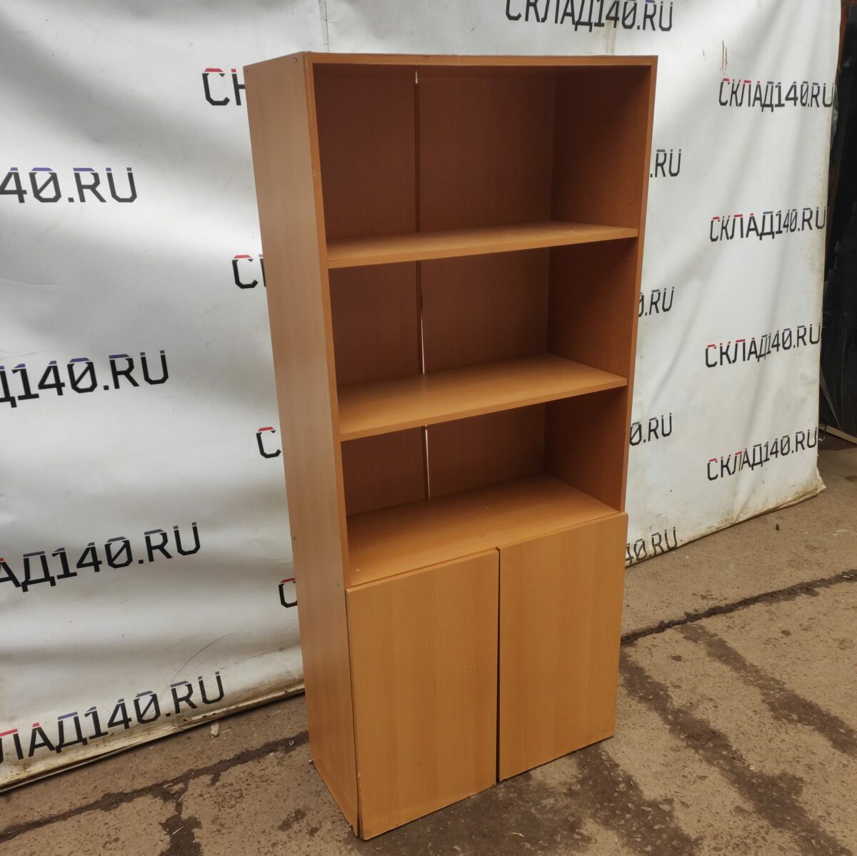 Купить Шкаф офисный 80/35/178