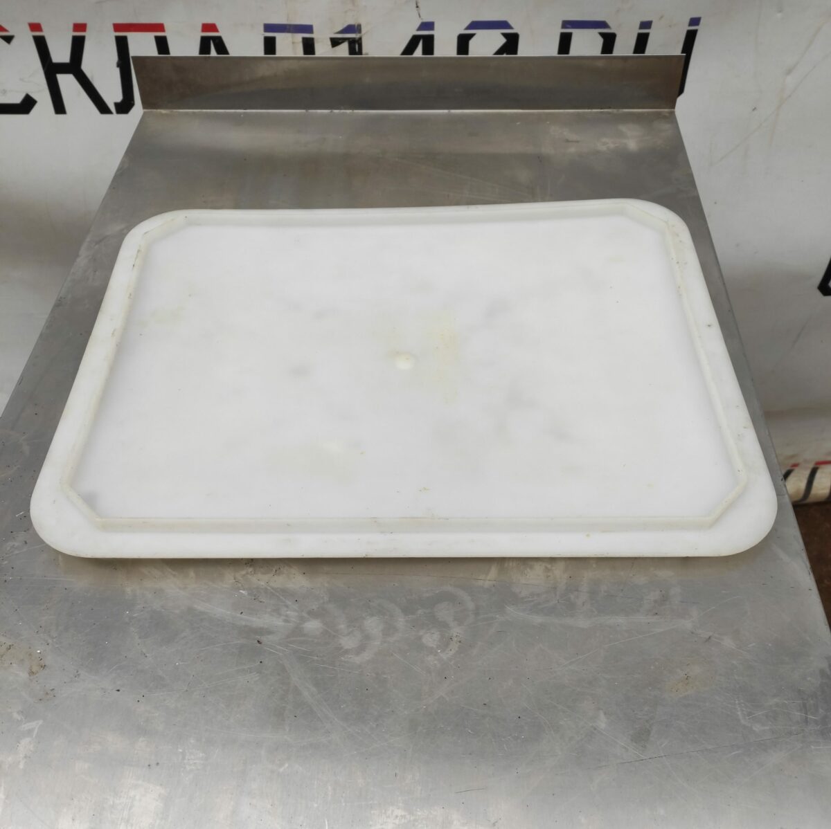 Купить Крышка ящика ПНД 33.5/43.5 белый