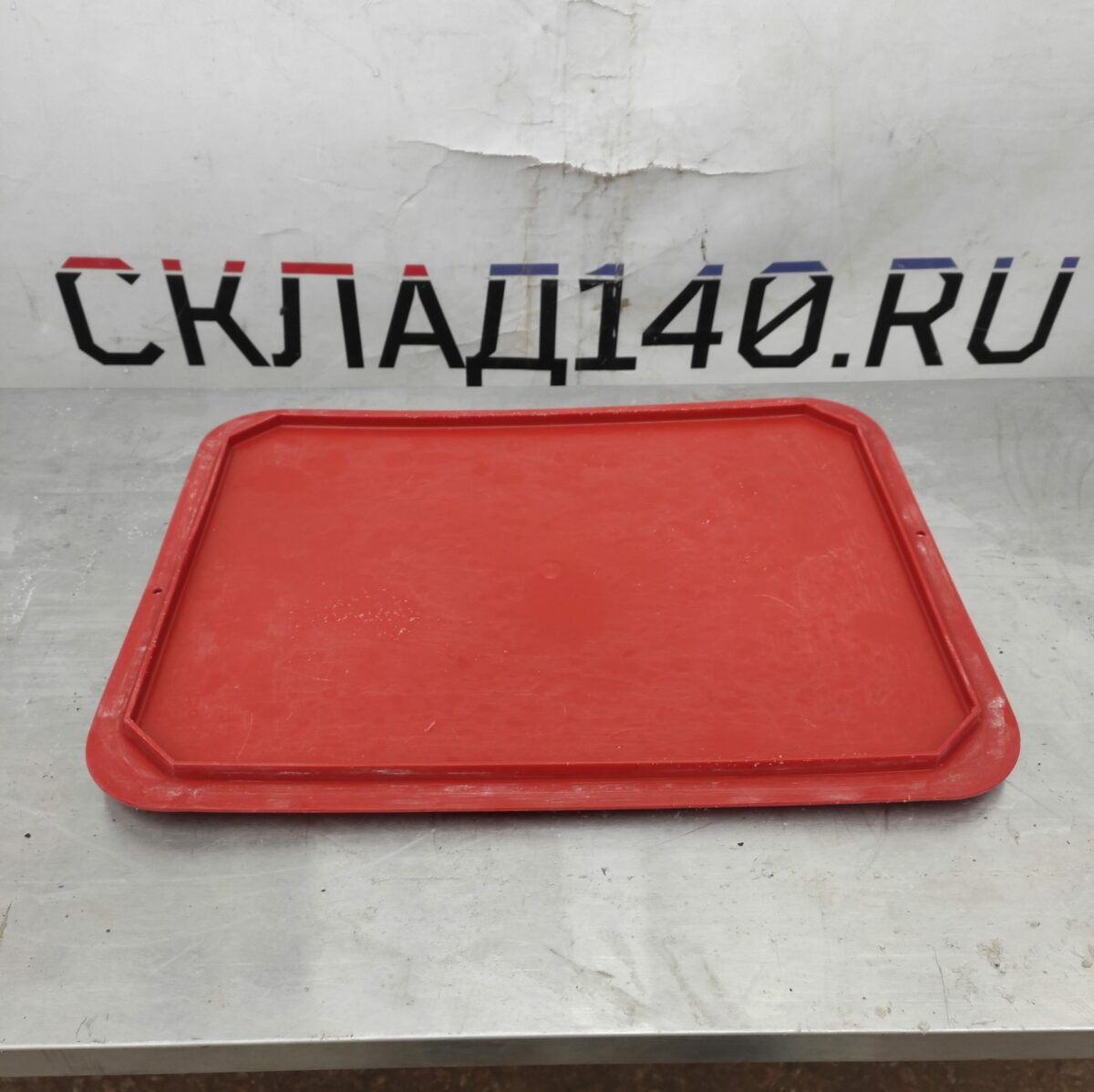 Купить Крышка ящика ПНД 33.5/43.5 Красный