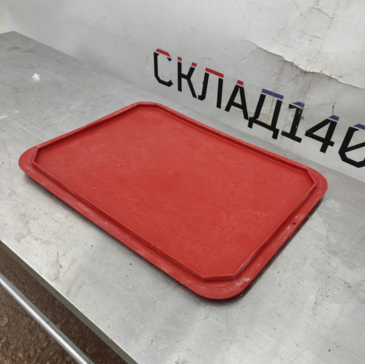 Купить Крышка ящика ПНД 33.5/43.5 Красный