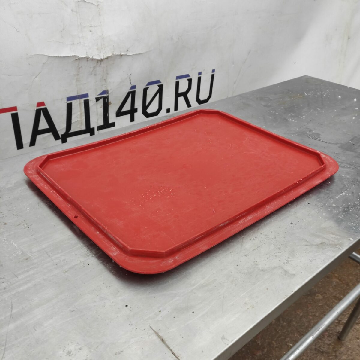 Купить Крышка ящика ПНД 33.5/43.5 Красный