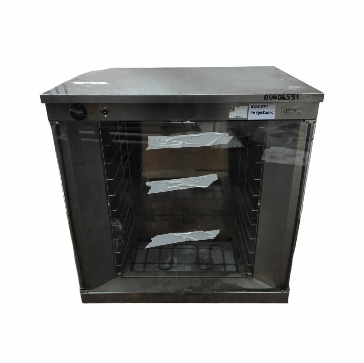 Купить Шкаф расстоечный Smeg LEV 141 XV