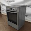 Купить Плита бытовая Beko CSM 67300 GS не работает конфорка