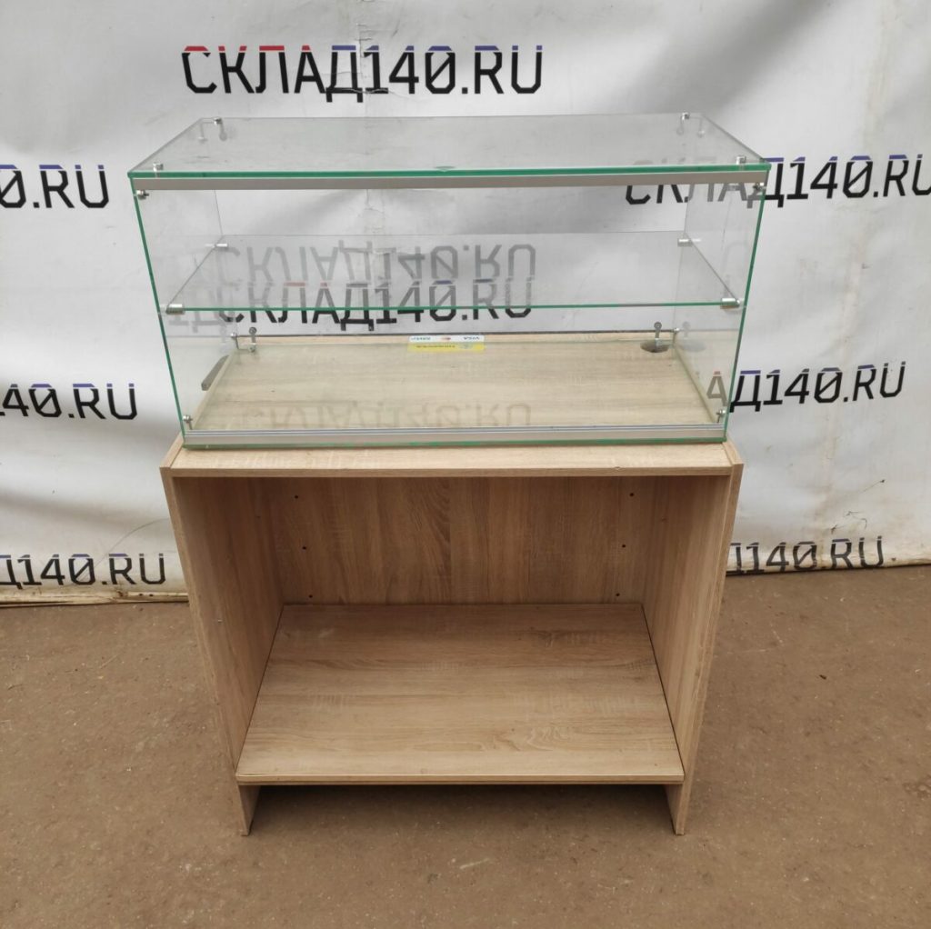 Img 20231004 105105
