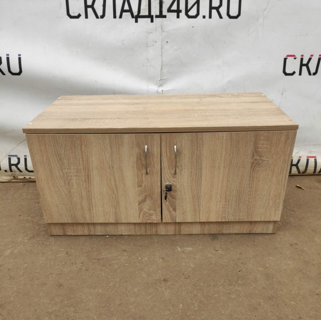 Img 20231004 105545