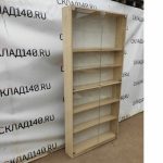 Img 20231004 110227