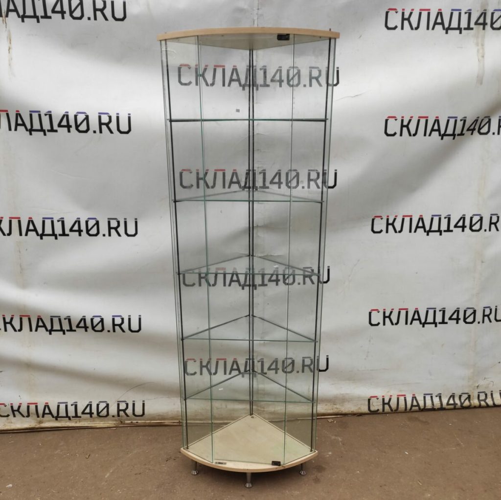 Img 20231004 111350