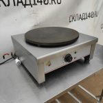 Img 20231004 121857