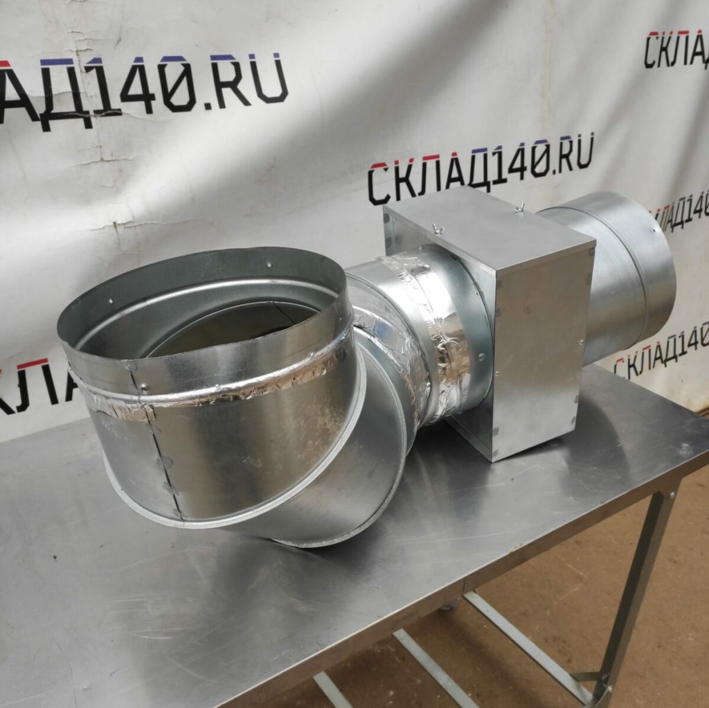 Img 20231004 130915