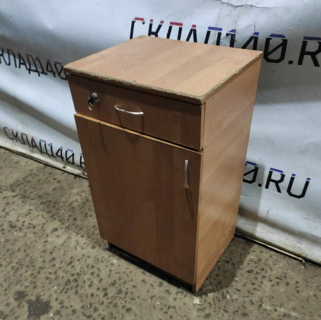 Img 20231004 154048