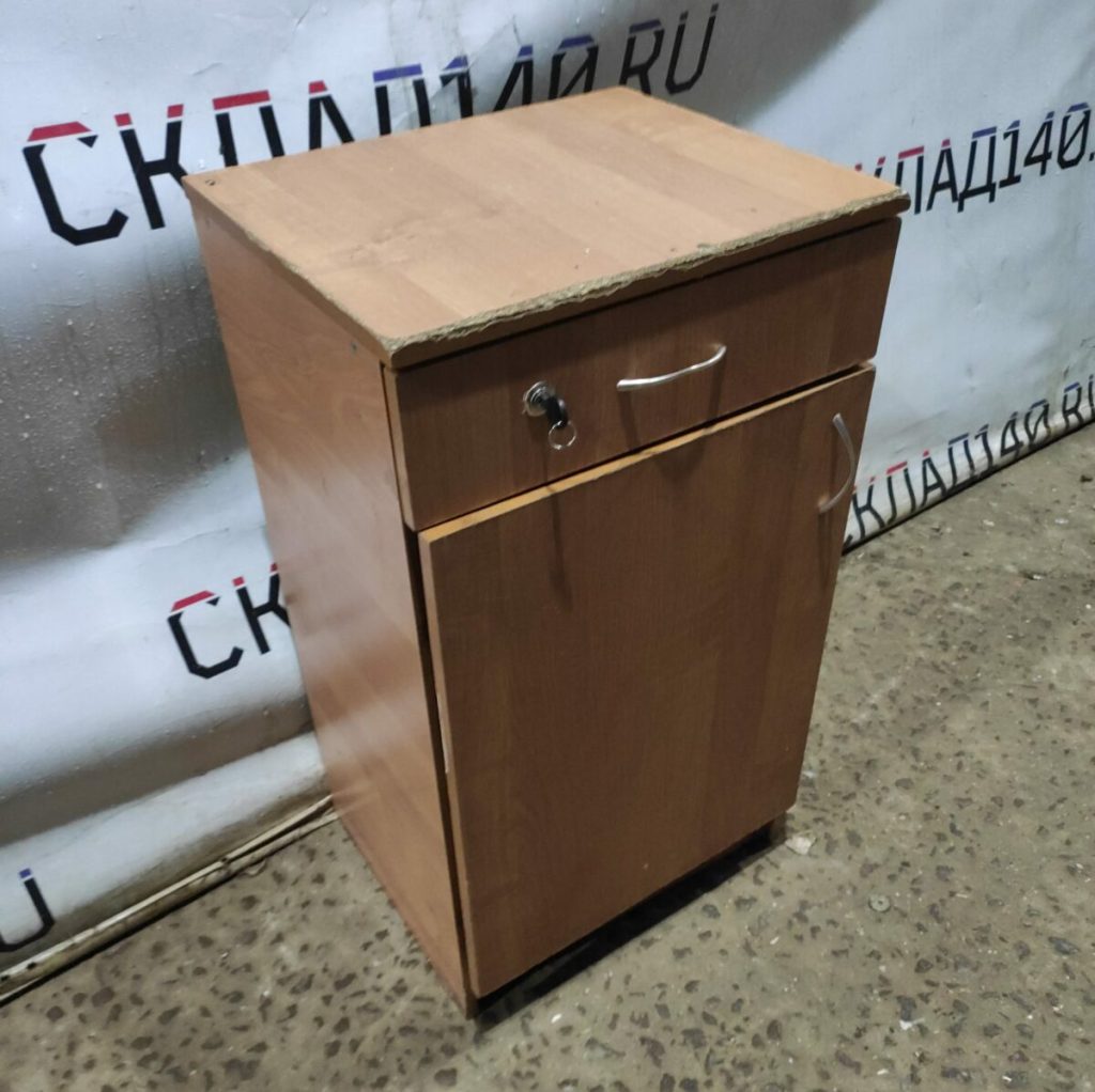Img 20231004 154057