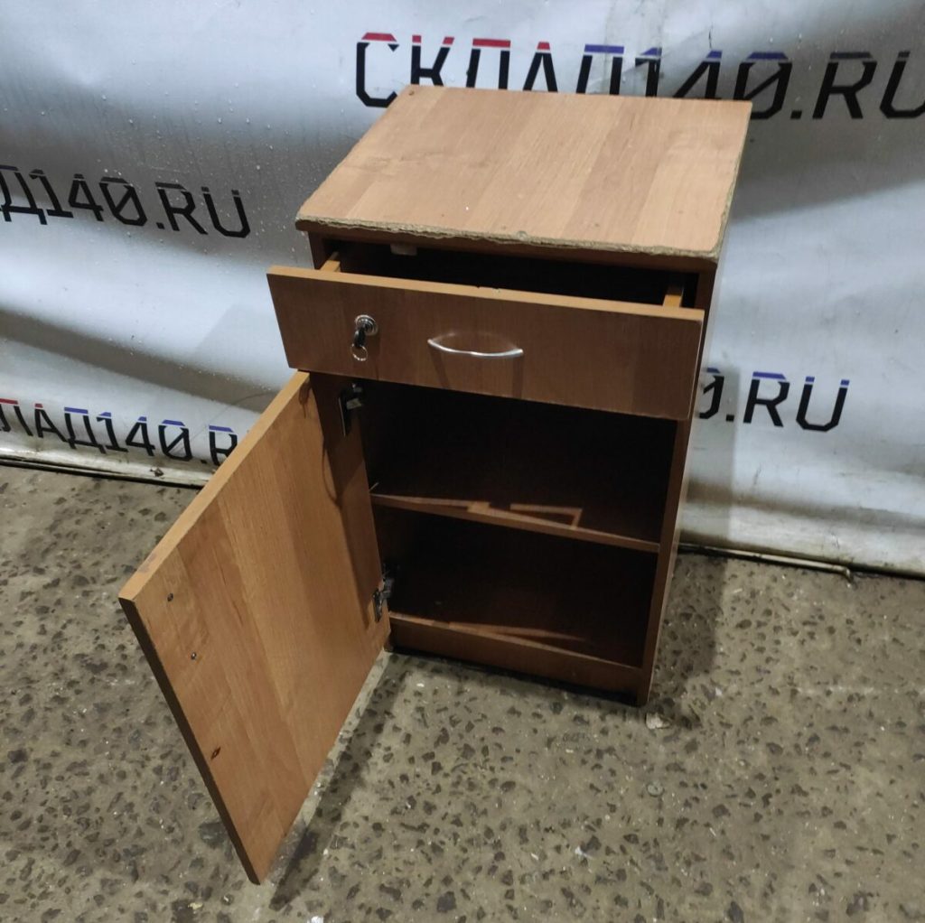 Img 20231004 154108
