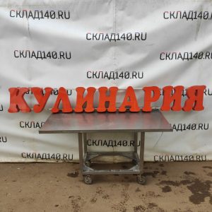 Купить Световая вывеска Кулинария 265/33