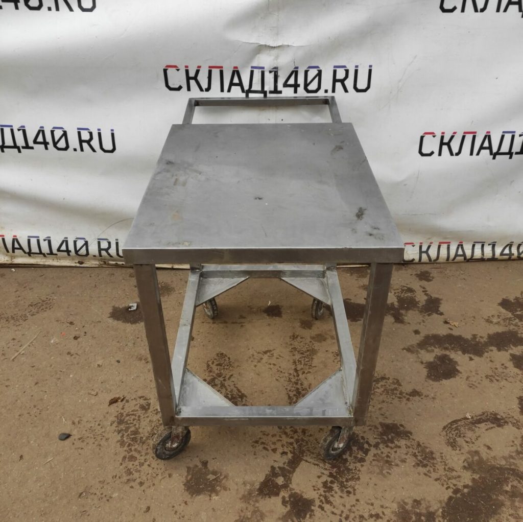 Img 20231005 120630