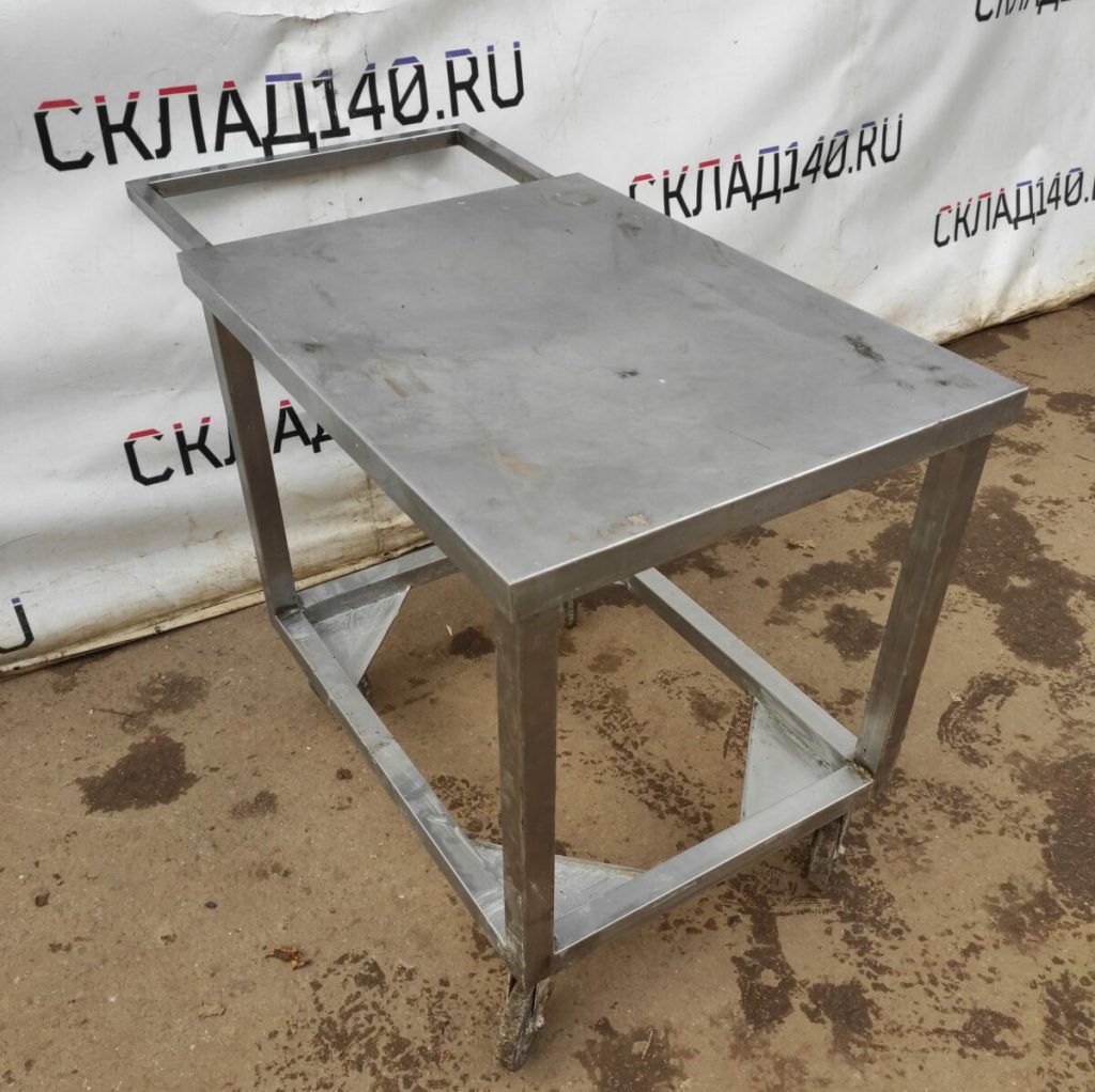 Img 20231005 120649