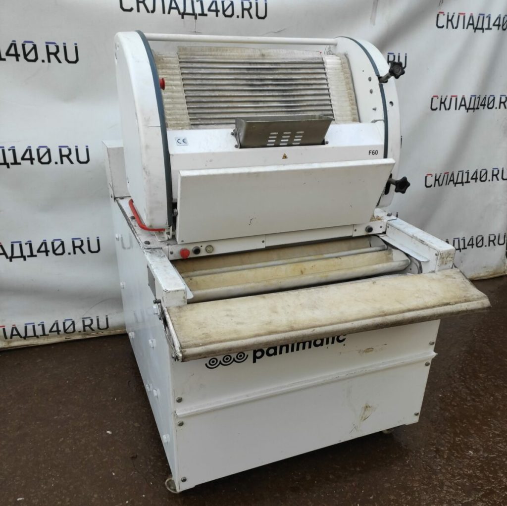 Img 20231010 163612