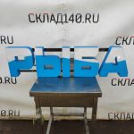 Img 20231011 110217