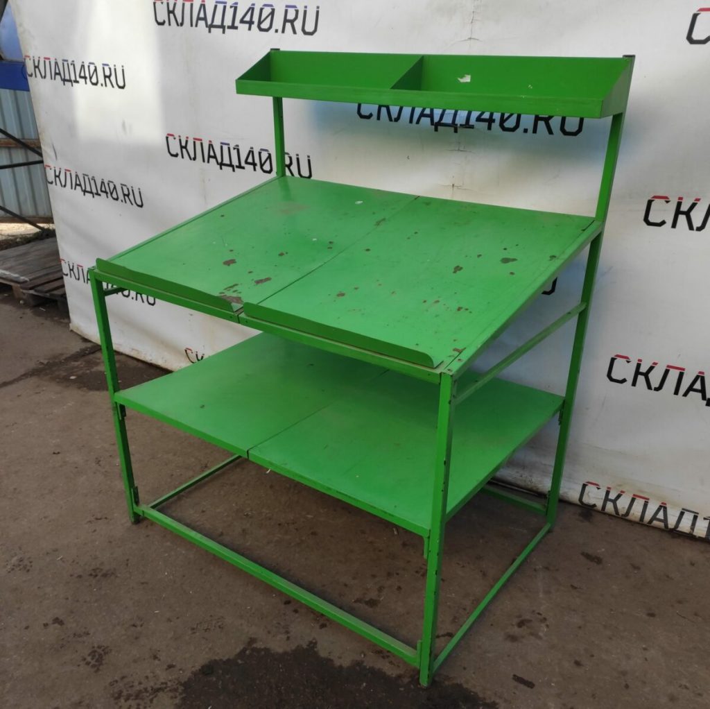 Img 20231011 145501