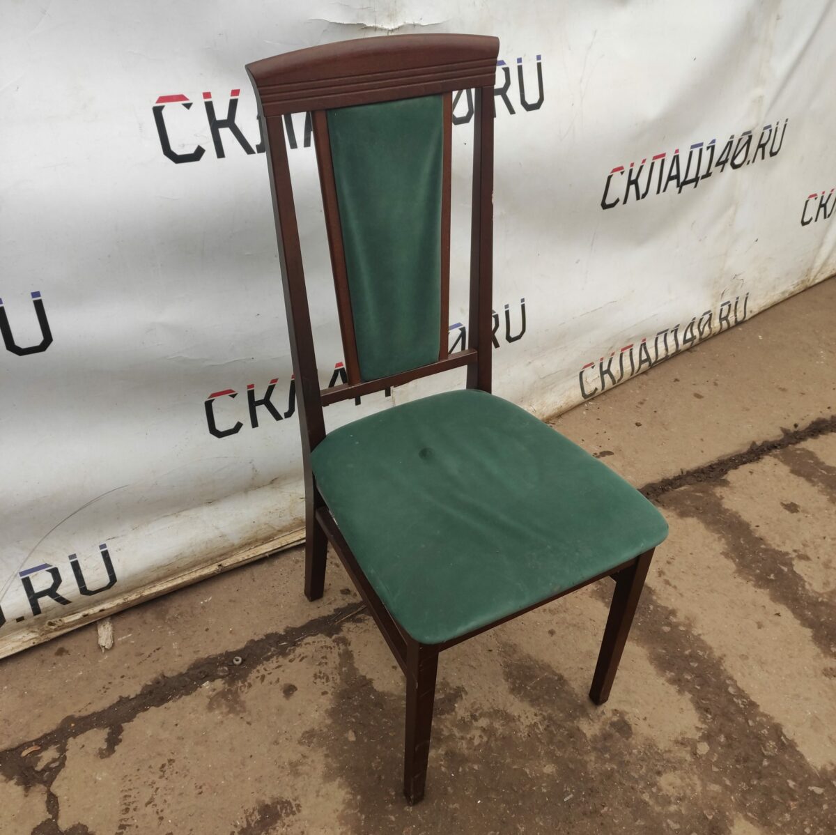 Купить Стул Венеция ткань зеленый