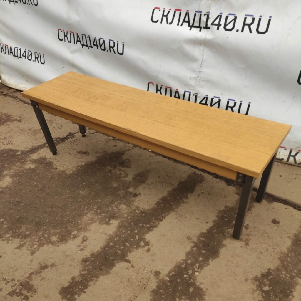 Img 20231016 111750