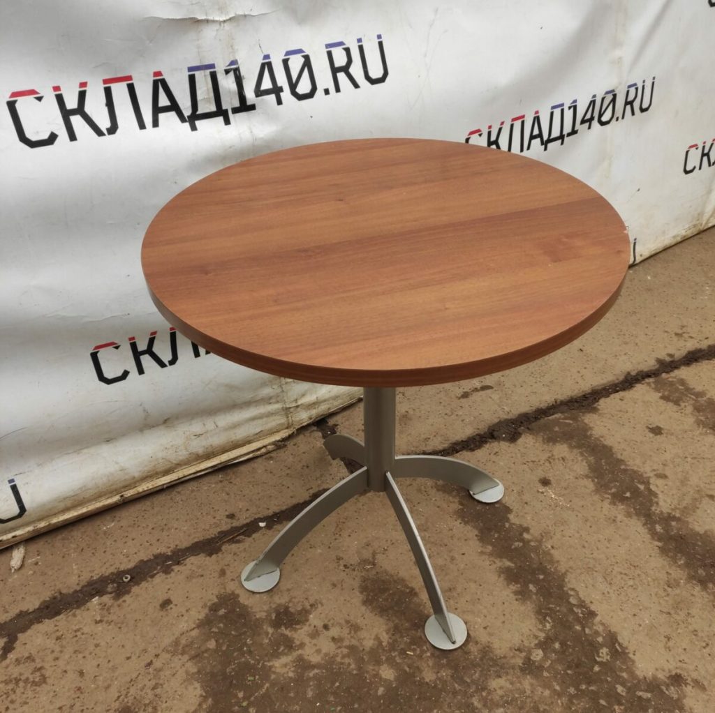 Img 20231016 114602