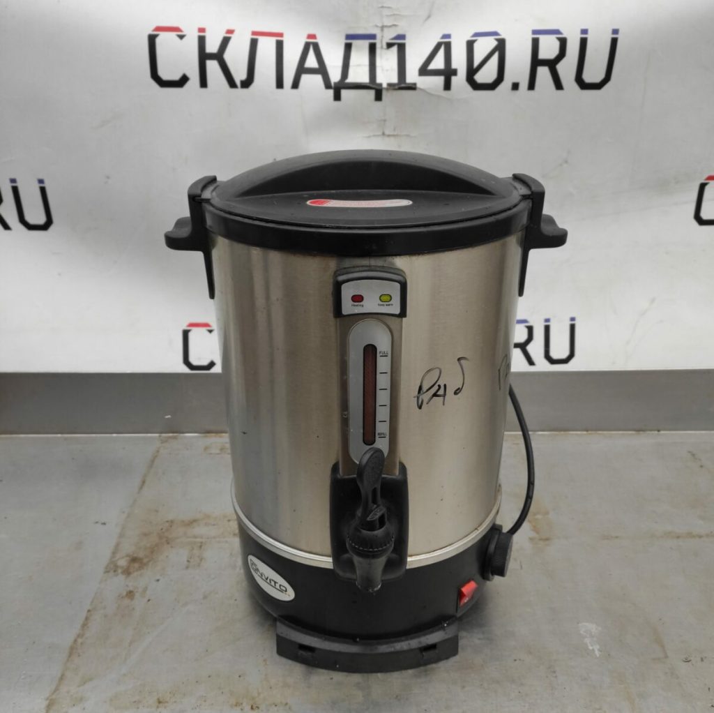 Img 20231016 115209