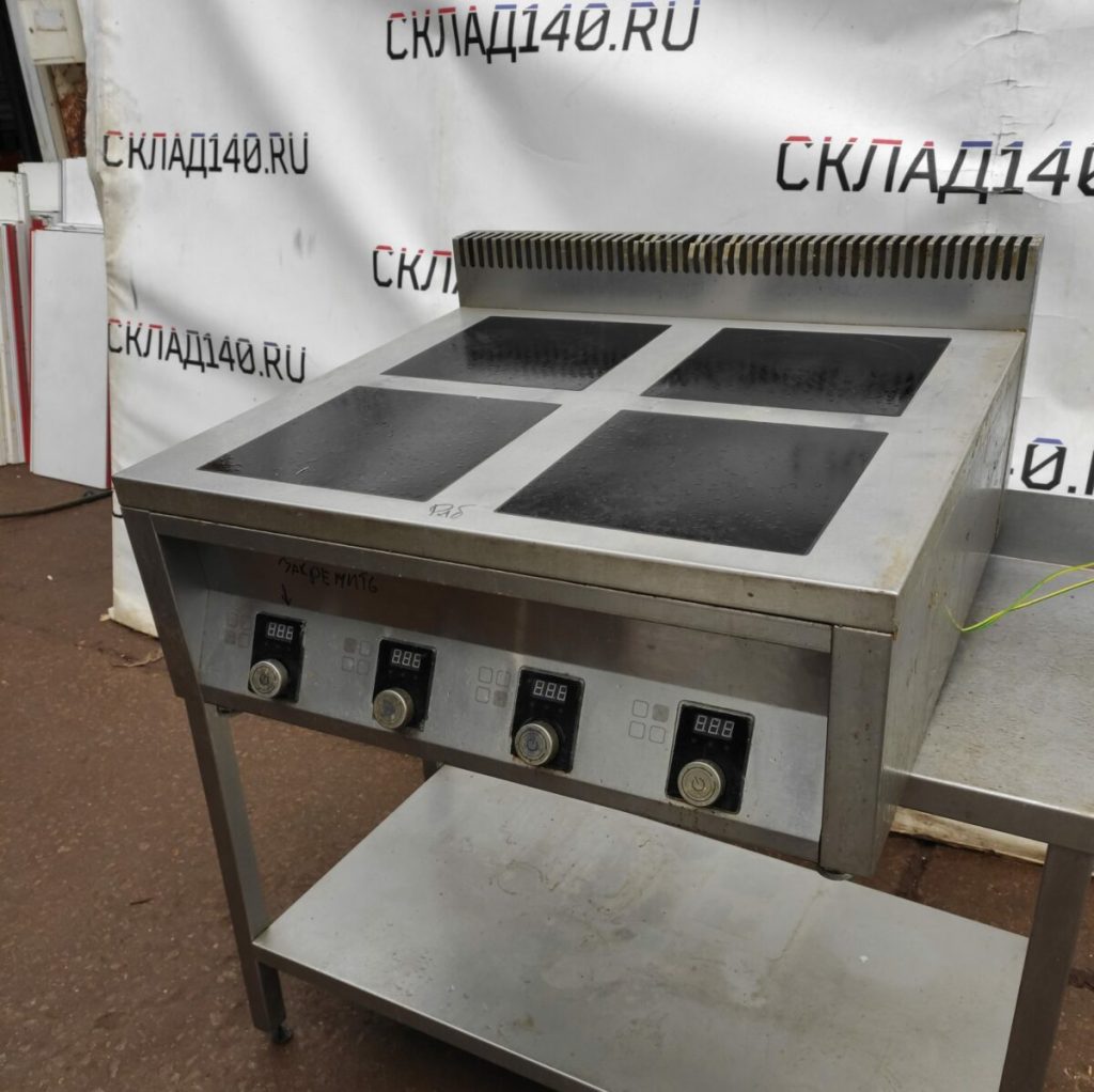 Img 20231016 123912