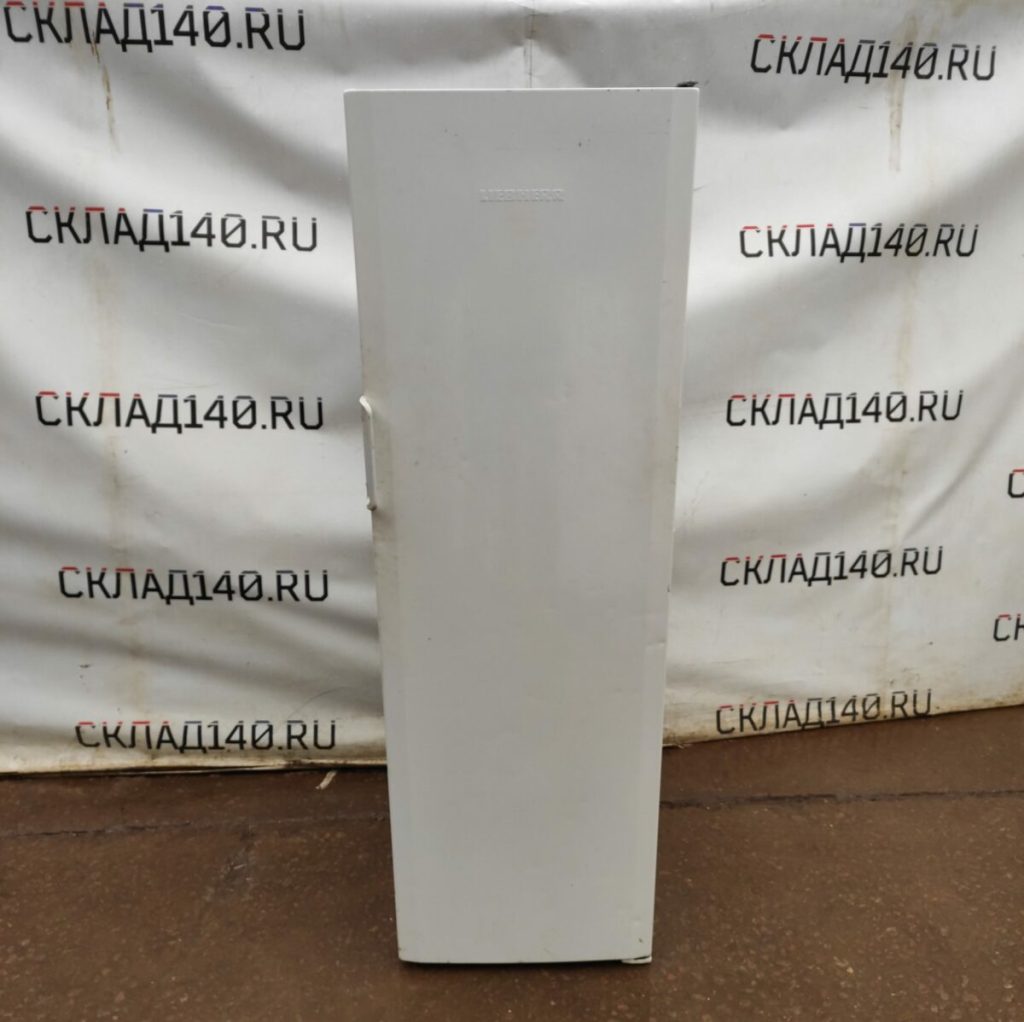 Img 20231016 131103