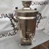 Купить Самовар электрический 45 литров 5 кВт Буфетный