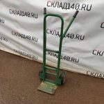Img 20231019 104430