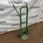 Img 20231019 104435