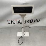 Img 20231019 112238