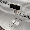 Купить Дисплей покупателя KKC Spark-PD-2001