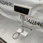 Img 20231019 112241