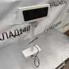 Купить Дисплей покупателя KKC Spark-PD-2001