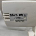 Img 20231019 112255
