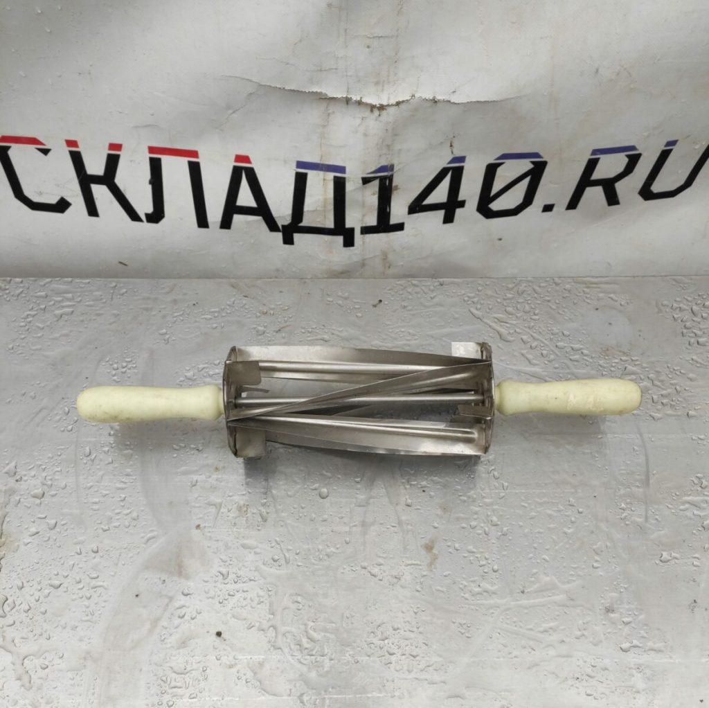 Img 20231019 121821