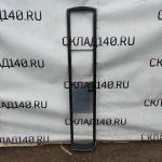 Img 20231019 164558