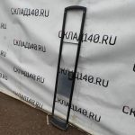 Img 20231019 164603