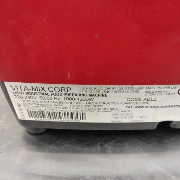 Купить Моторный блок блендера Vita mix vm0127