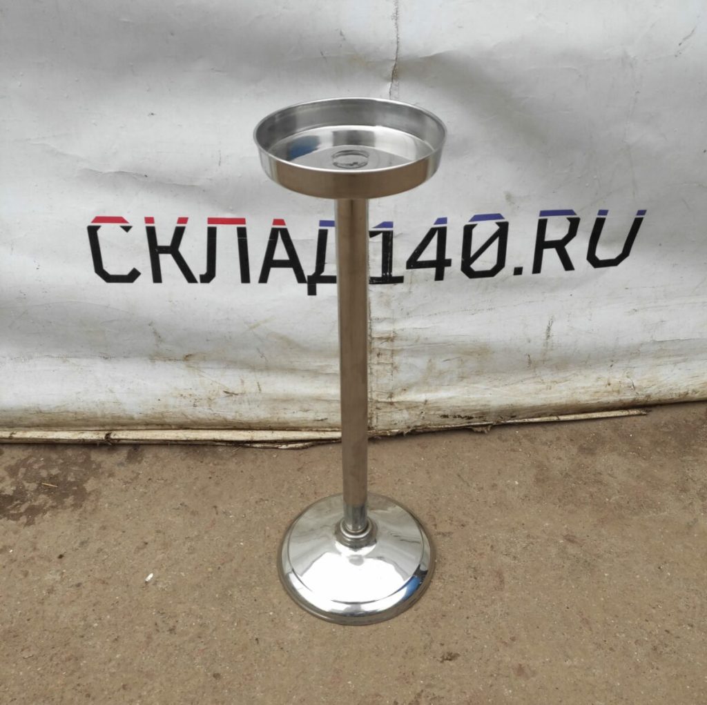 Img 20231021 094259