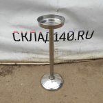 Img 20231021 094259