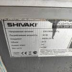 Img 20231021 111044