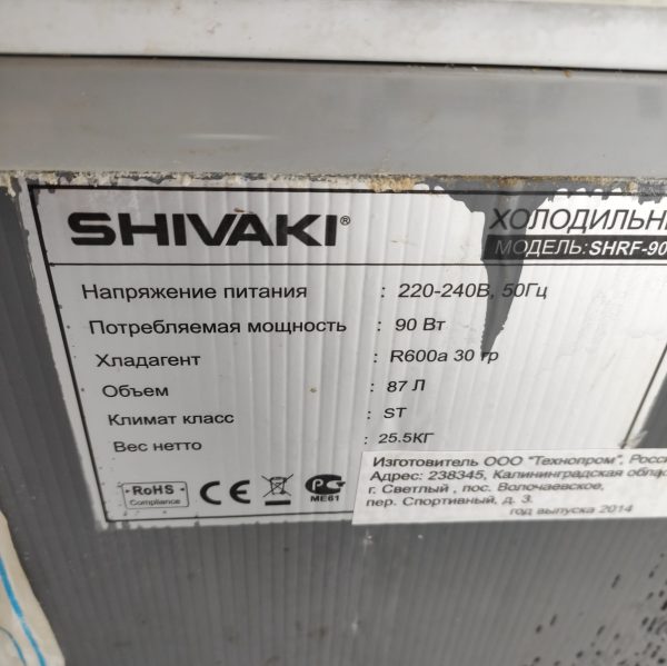Купить Барный холодильник Shivaki SHRF-90D