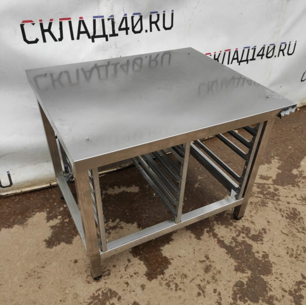 Img 20231021 114717
