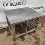 Img 20231021 114717