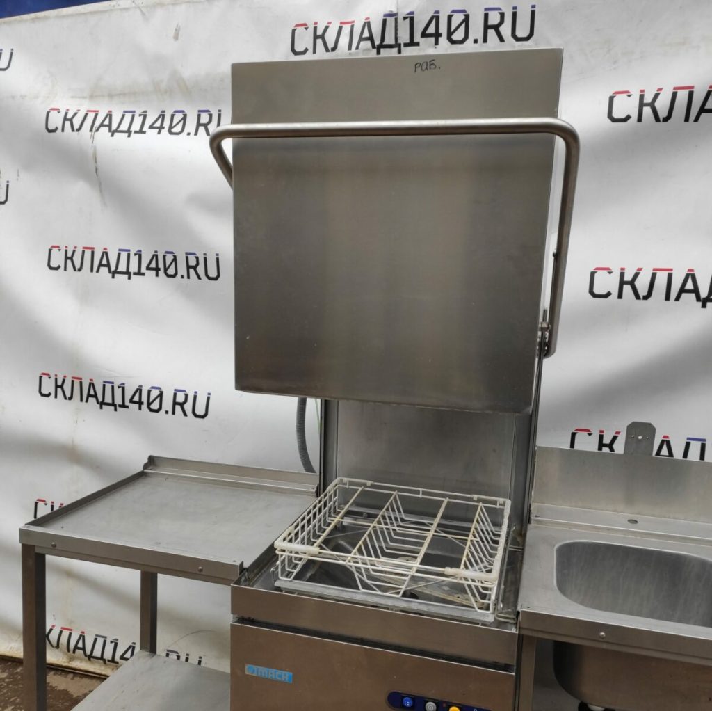 Img 20231021 121418
